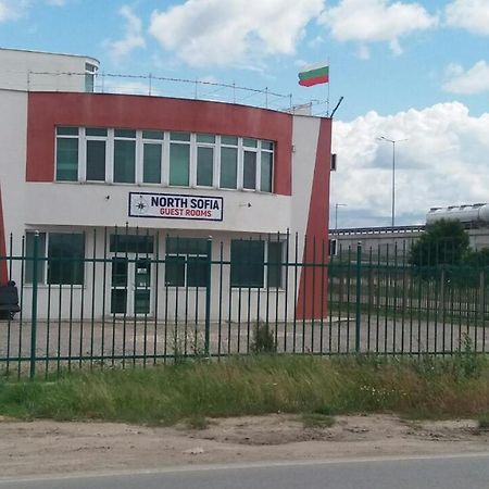 North Sofia Guest Rooms 外观 照片