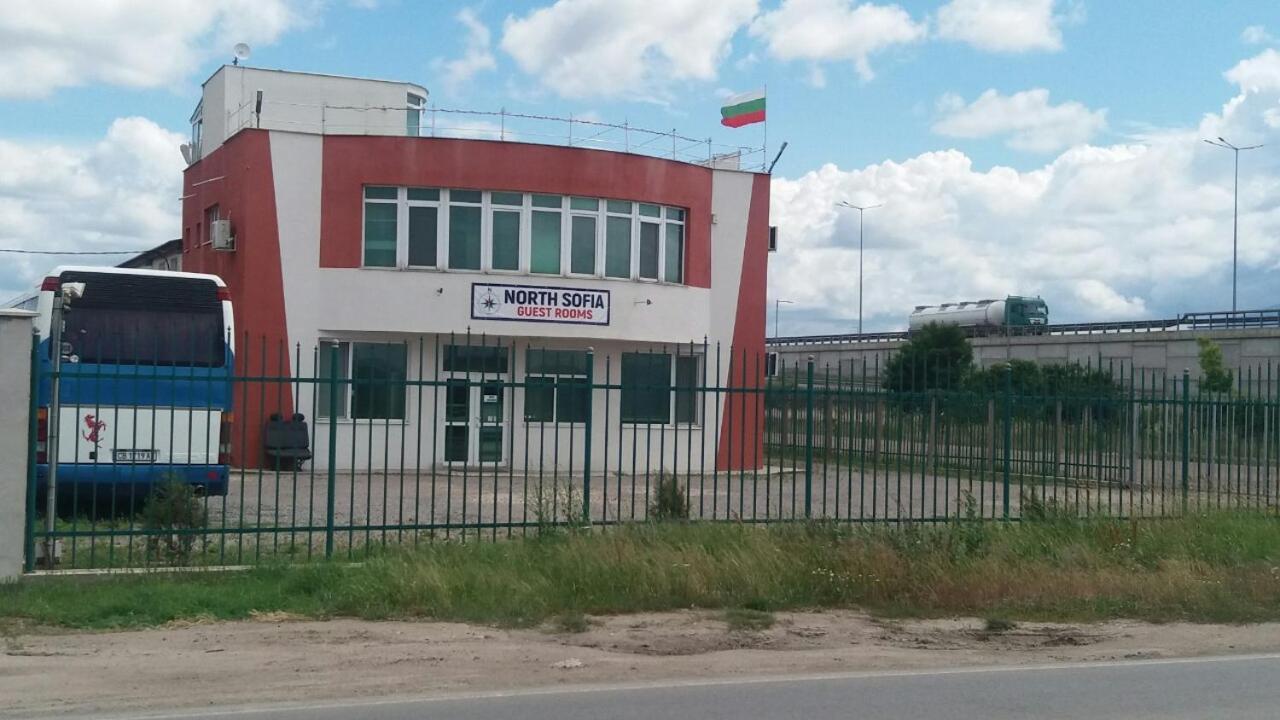 North Sofia Guest Rooms 外观 照片